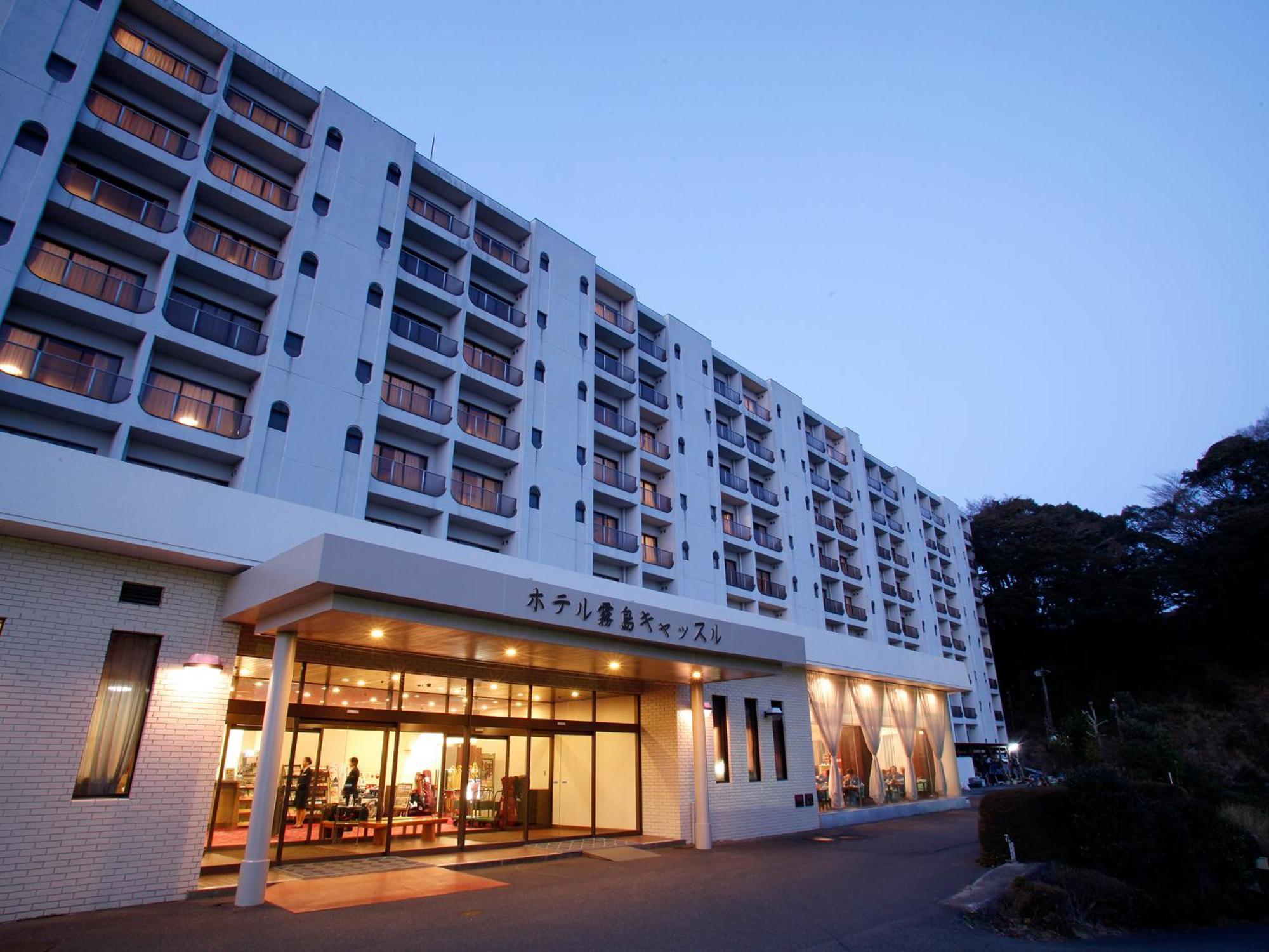 Hotel Kirishima Castle Exterior photo